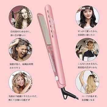 新品未使用　SHOP JAPAN ストレートアイロン SIM-WS05 71+EhpHwW7L._UF350,350_QL80_.jpg